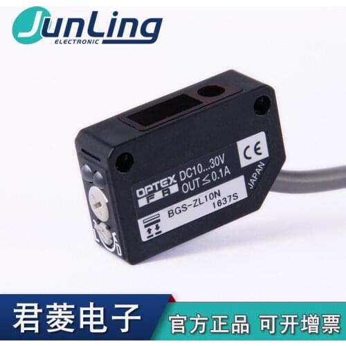 Free Shipping OPTEX Optics diffuse reflection sensor switch BGS-Z10N BGS-ZL10N photoelectric sensor