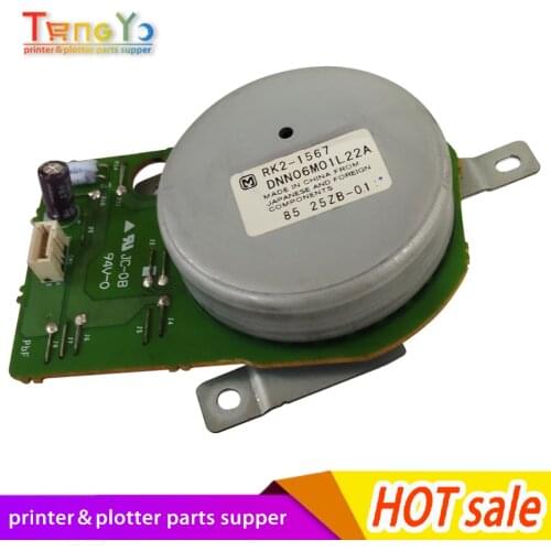 Free shipping wholesale 100% original for HP2727NF 2014 2015 1320 1160 Main Motor Assembly RK2-1567 on sale