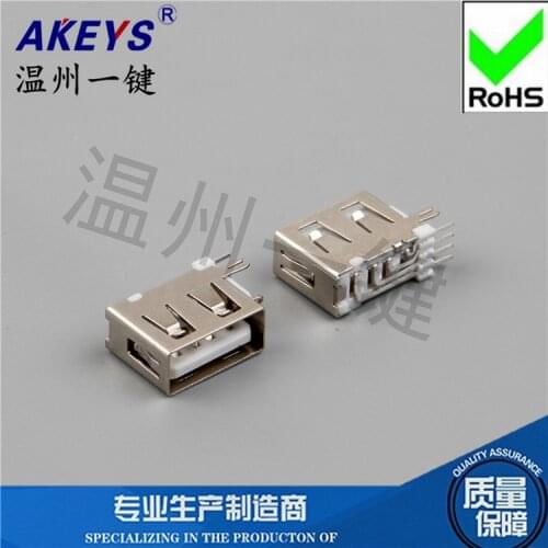 10pcs USB interface Side insert without edge 10.0mm Short body with 90 degree bent feet A-type female seat Without back cover
