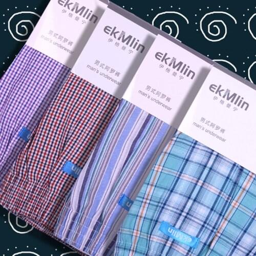EKMLIN Men's Loose Briefs