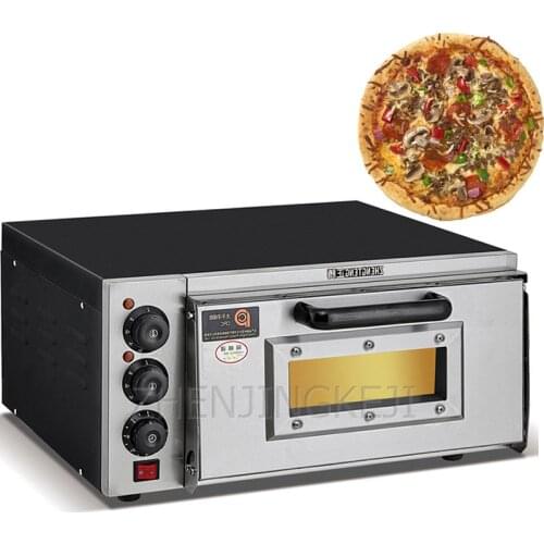 Electric Oven ElectroThermal 220V Commercial Single Layer Pizza Egg Tart Cake Restaurant Snack Bar Baking Equipment Home 2000W
