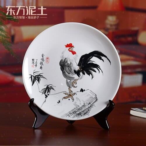 Painted auspicious chicken hanging plate decoration Chinese style home living room office decoration housewarming gifts