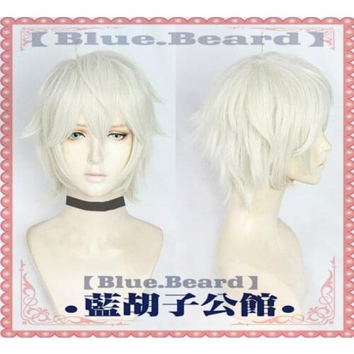 Anime BNA Brand New Animal Ogami Shirou Cosplay Wig Beige Short Heat-resistant Synthetic Hair Wigs for Halloween Party