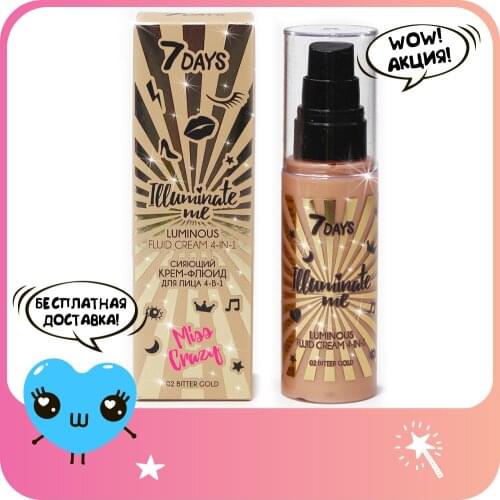 BB кремы 7Days China At AliExpress