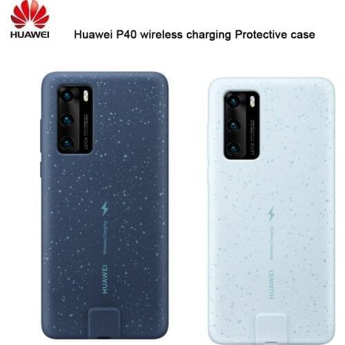 Huawei HUAWEI P40 wireless charging protective case original 15w fast charging back cover protective cover MagneticPhone case