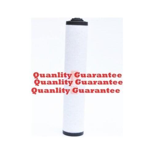 For 160/250/302/350 vacuum pump oil mist filter 0532140159