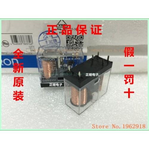 G2R-1A-E 24VDC G2R-1A-E DC24V