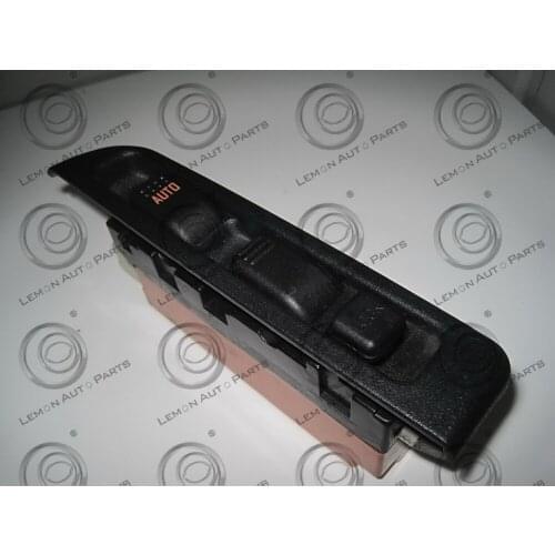 8-97166339-0 24V POWER WINDOW MAIN SWITCH BLACK LE04-12001-1A FOR ISUZU NHR,NKR