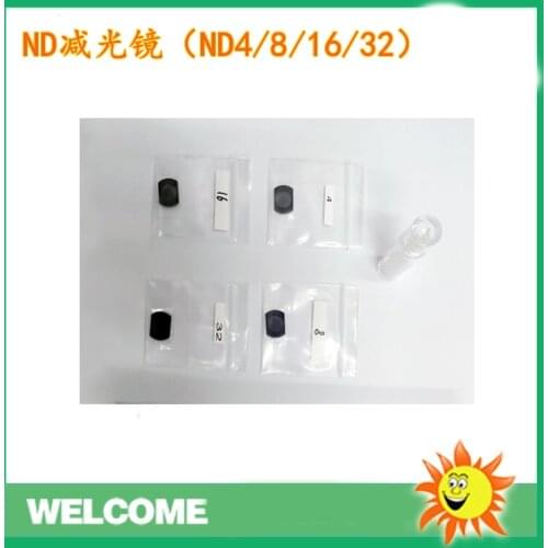 Hubsan h117S ZINO/ZINO PRO RC Quadcopter Spare Parts ZINO000-73 Filter Dimmer (DN4/8/16/32)