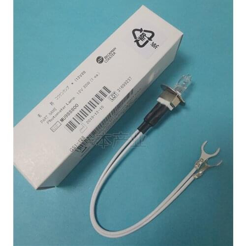 Olympus biochemical analyzer bulb KLS JC 12 V 20 W AU400/AU480/AU640/AU680