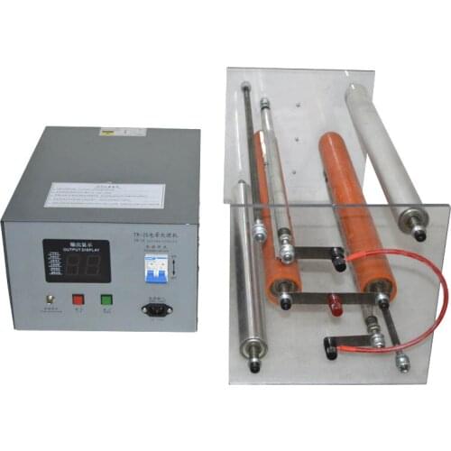 1PC Electric Airsickness Discharge Rack TS-500mm Desktop Film Impact Rack Corona Treatment Frame Tool