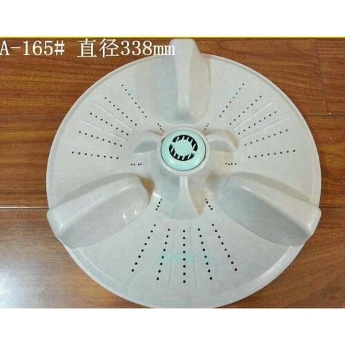 Washing machine parts Quality plasitc PP Pulsator rotary plate 338mm or 34cm 11 teeth