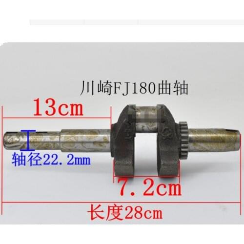 Kawasaki Engine FJ180V Crankshaft Comp 13031-0783 New OEM FJ180V SPEC #S: AM25