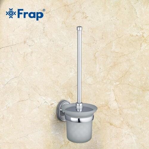 FRAP aluminum Toilet brush holders mounted Toilet Brush Holder With glass Cup Household Products Zinc alloy base Bath Accessory