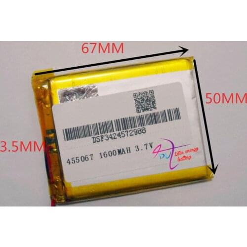 Best battery brand Low supply polymer lithium battery manufacturers 455067
