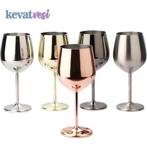 Stainless Steel Goblet Wine Glass Champagne Coupes Cup Cocktail Glass for Wine Party Bar Restaurant Red Wine Cup 150/250/500ML