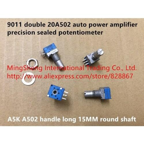Original new 100% 9011 double 20A502 auto power amplifier precision sealed potentiometer A5K handle long 15MM round shaft SWITCH