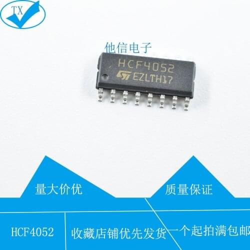 In Stock 100% New&original 5pcs/lot CD/HCF4052 4SOP-16 HCF4052