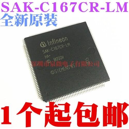100% New&original SAK-C167CR-LM QFP144 In Stock