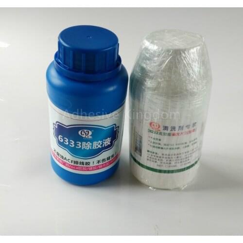2pcs 250ml 6333/8222 oca removal glue 8333 upgrade version glue removal glue soft rubber hard glue