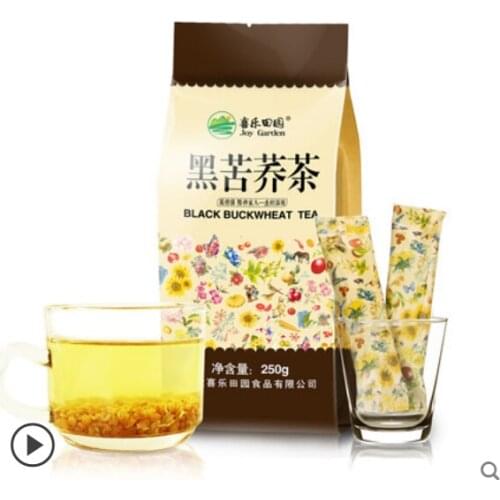 2021 Tartary Buckwheat T-e-a, Black Buckwheat, Roasted Buckwheat, Loose Leaf Herbal T-e-a, Caffeine Free, NON-GMO, Gluten Free