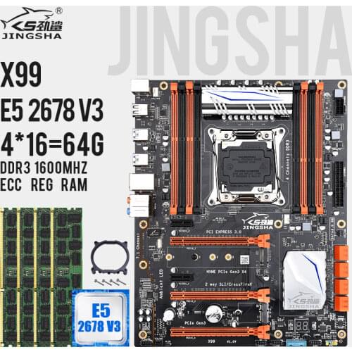 X99 LGA 2011-V3 Motherboard Set With E5 2678V3 and 4*16gb=64gb DDR3 1600MHZ ECC REG RAM Support M.2 SSD,SATA3.0,USB3.0