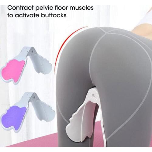 Multifunctional Household Pelvic Floor Muscle Repair Hip Clip Beauty Training Device Leg Fat Reduction Postpartum Hip Lifting