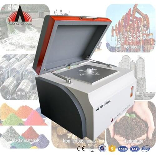 Aolong Device Spectrometer Xrf For Rohs Laboratory