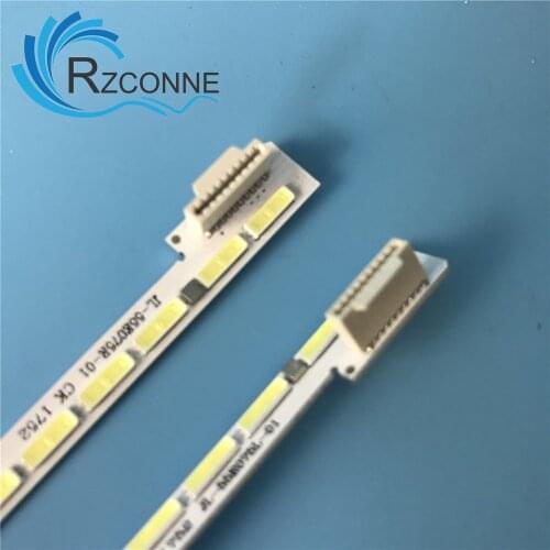LED Backlight strip For LG LG 55" V13 ART TV 55LA660V 55LA690V 55LA740V 55LA6900 55LA691 55LA7100 55LA7300 55LA7400 55LA7900