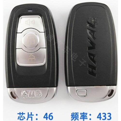 DAKATU 3 Button Smart Remote Key For Great Wall Haval H6 ID46 433MHZ Replacement Remote key