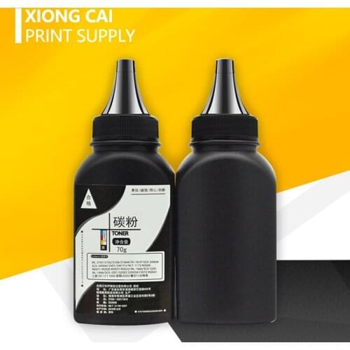 2020 For HP Black High Quality Toner Powder For HP Laserjet M1005 M1005MFP M1319F M1319MFP 1010 1012 For Laser Printer