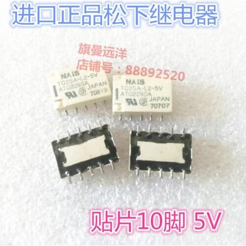 5PCS TQ2SA-L2-5V ATQ229SA SMD TQ2SAL2-5V 5VDC