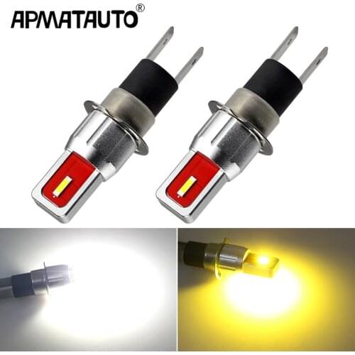 APMATAUTO Fog Lamps
