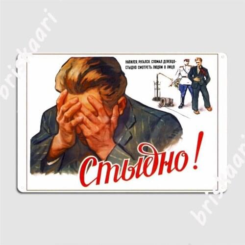 Soviet Propaganda Cccp Communism Metal Signs Club Home Club Bar Retro Garage Decoration Tin sign Posters