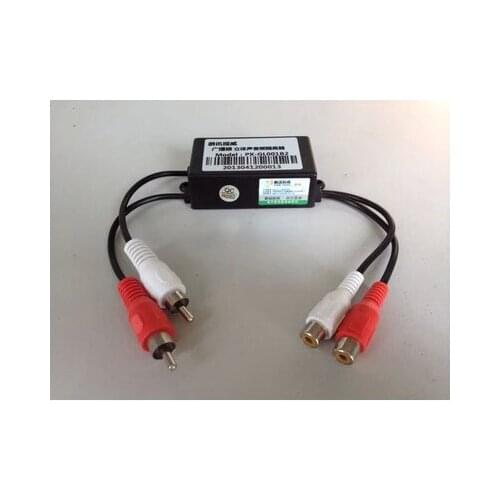 Stereo Audio Isolator Noise Cancellation Acoustic Audio Anti-jamming, Audio Isolator Audio Filter