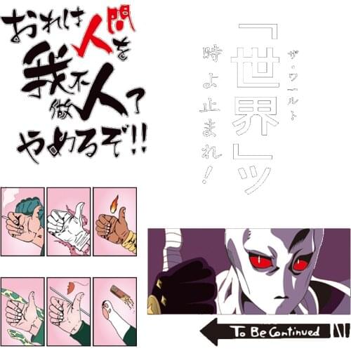 Anime Japanese characters gesture DIY heat transfer on iron clothes T-shirt heat transfer sticker Clothing Accessories