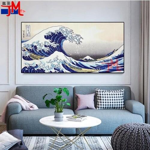 5D Diy Diamond Painting Great Wave Off Kanagawa 5D DIY Mosaic Diamond Embroidery Landscape Square Round Cross Stitch Home Decor