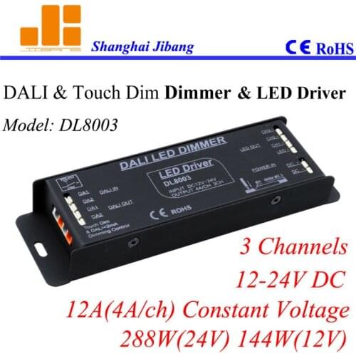 Free Shipping DALI RGB driver, RGB pwm dali controler, W/220V touch dim Controller, 3 Channels/12V-24V/12A/288W pn:DL8003