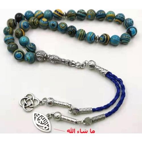 Blue Malachite tasbih 33prayer beads Special Rosary Muslim Accessories Eid Ramafan gfit high quality jewelry bracelet Misbaha