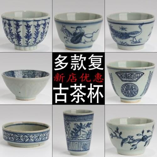 Guopin blue-and-white ceramic teacup tea cup porcelain cup of tea chinese kung fu cup