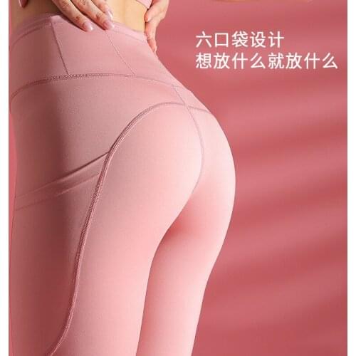 2020 New Style Yoga Pants Womens Double-Sided Chinlon Sports Leggings European and American-Style Fitness Pants Womens