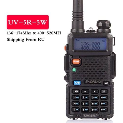 BAOFENG UV-5R 5W 10Km Walkie Talkie Dual Band Radio 136-174Mhz & 400-520MHz Handheld Two Way CB Radio UV5R