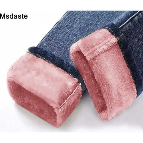 Warm Jeans Pants For Women Plus Size Winter Blue Light blue Solid Skinny Fleeces Thick Pencil Pants with Velvet Denim Trousers