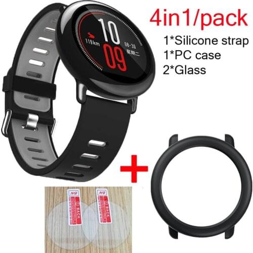 4in1 Huami Amazfit Pace Strap Silicone Watchband Sport Wrist Band Watch bracelet+Protector Cover Cases+Glass Screen Protector