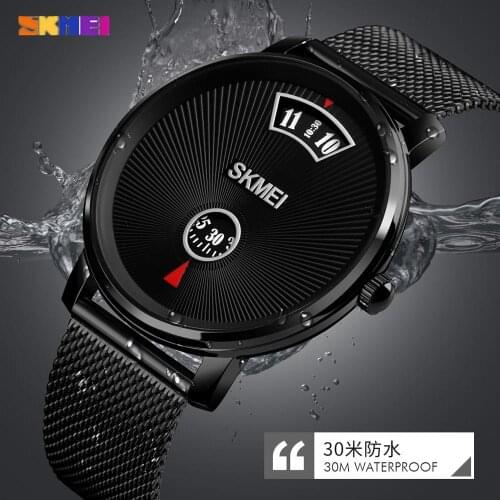SKMEI Quartz Watch Fashion Business Mens Watches Simple Style Black Steel/Leather Strap Men Waterproof Wristwatches 1490