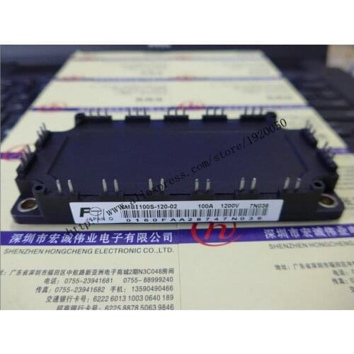6MBI100S-120-02 module Special supply Welcome to order