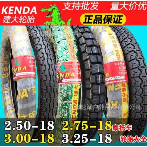 Motorcycle tire 2.50 2.75 3.00-18 inch anti slip and wear resistant front and rear outer tire