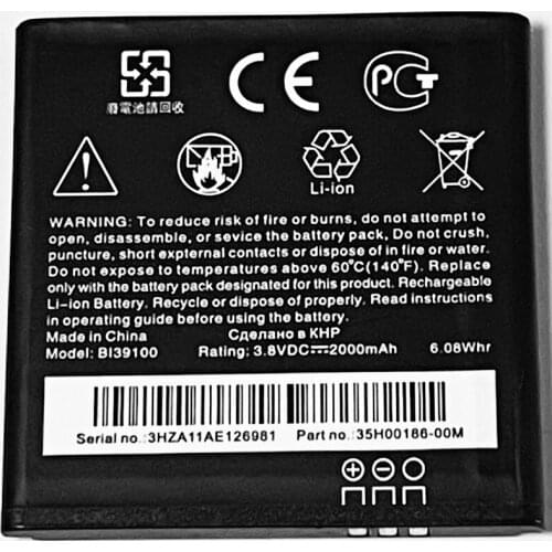 3.8V 2000mAh BI39100 For NO.1 S3 Battery