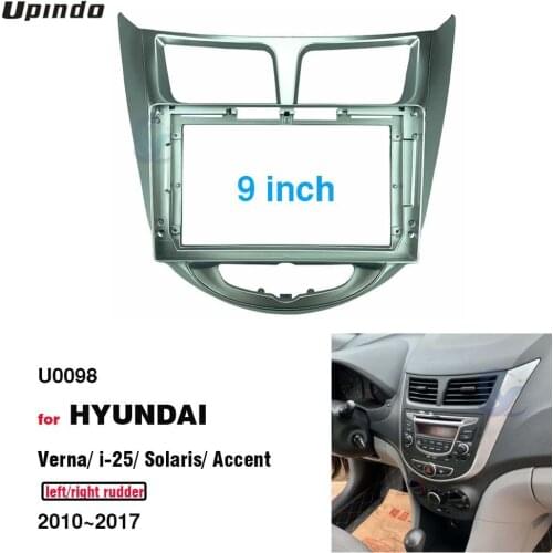 2 Din 9 Inch Car Radio DVD GPS Mp5 Plastic Fascia Panel Frame for Hyundai Verna I-25 Solaris Accent 2010~2017 Dash Mount Kit