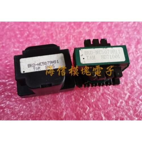 Used Transformer BK0-NC5079H11 BKO-NC5079H11 Through the quality test
